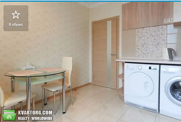 Rent out 2-room apartment. Киев, Верховынна — photo 1