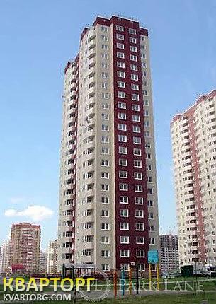 Sell 1-room apartment. Киев, Григоренко пр — photo 1