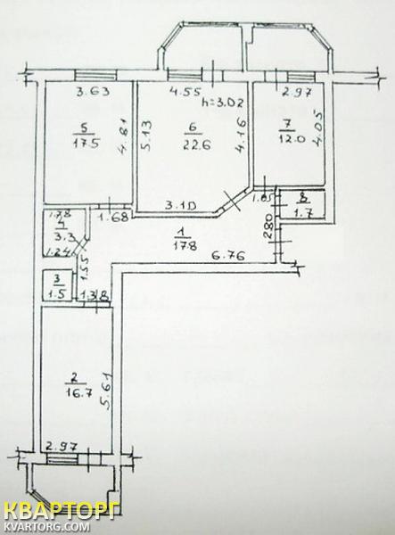 Sell 2-room apartment. Одесса, ЗООПАРКОВОЙ/Говорова — photo 2