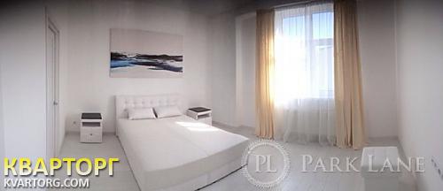 Sell 2-room apartment. Киев,  Дружбы Народов бул — photo 1