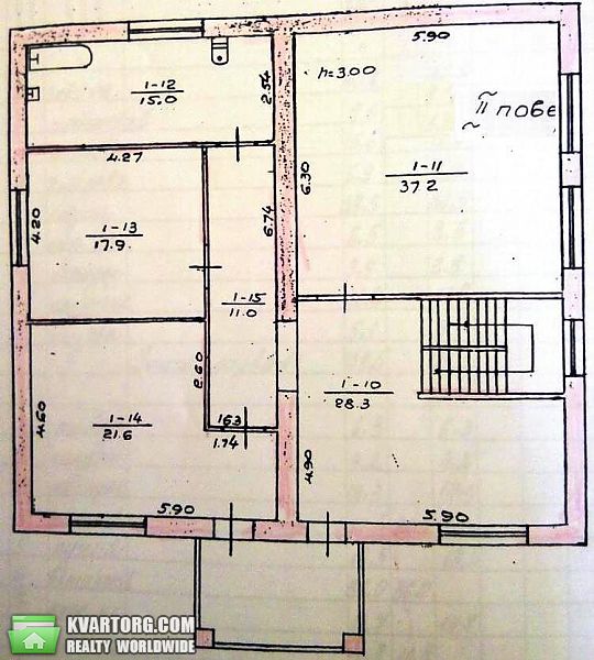 Sell house. Одесса, Куприна / Китобойный втор — photo 10