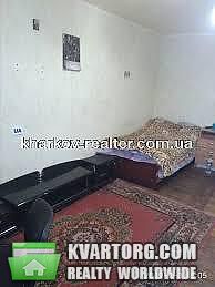 Sell 3-room apartment. Харьков, Юбилейный пр-т — photo 1
