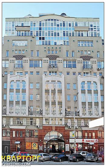 Sell office. Киев,  Саксаганского — photo 1