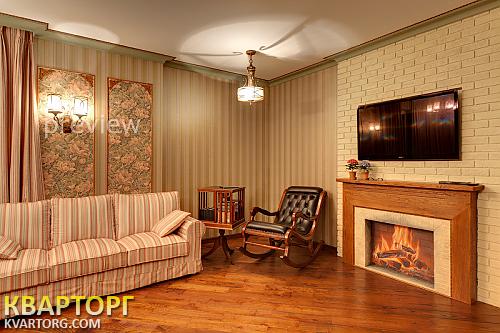 Sell 4-room apartment. Киев,  Голосеевский пр — photo 1