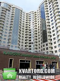Sell 1-room apartment. Одесса, Генуэзская — photo 1