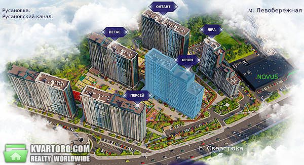 Sell 1-room apartment. Киев, Сверстюка — photo 2