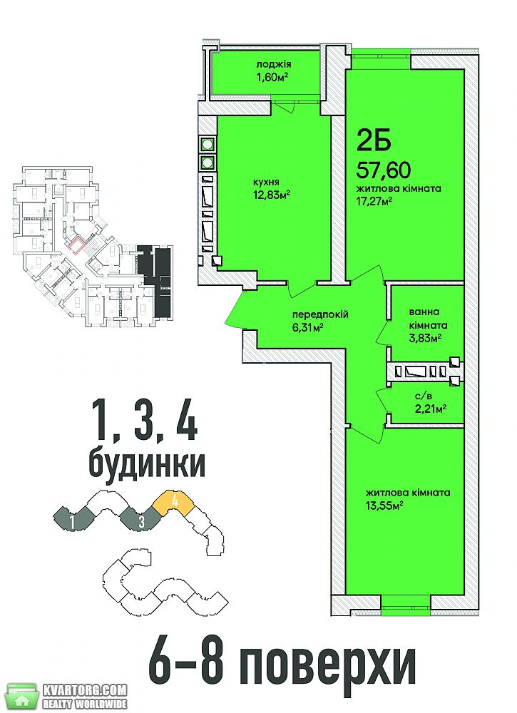 Sell 2-room apartment. Ирпень, Озерная — photo 9