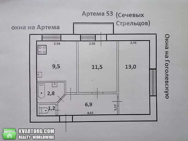 Sell 2-room apartment. Киев,  Сечевых Стрельцов — photo 7