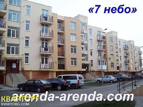 Rent out 1-room apartment. Одесса, Овидиопольская дорога — photo 2