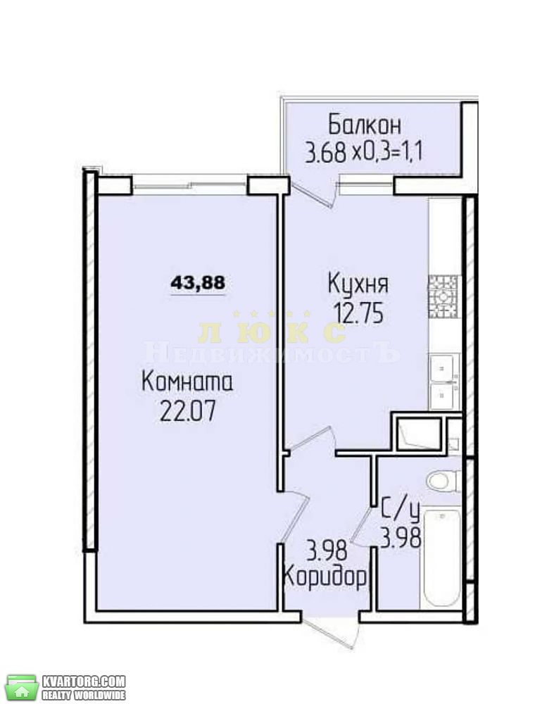 продам 1-комнатную квартиру Одесса, ул.Генуэзская - Фото 2