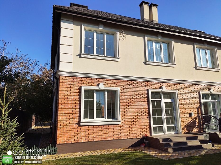 Sell house. Буча, Киево Мироцкая — photo 1
