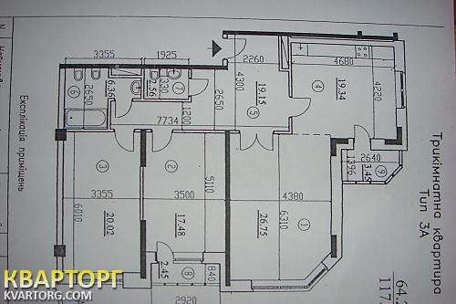 Rent out office. Киев,  Барбюса — photo 2