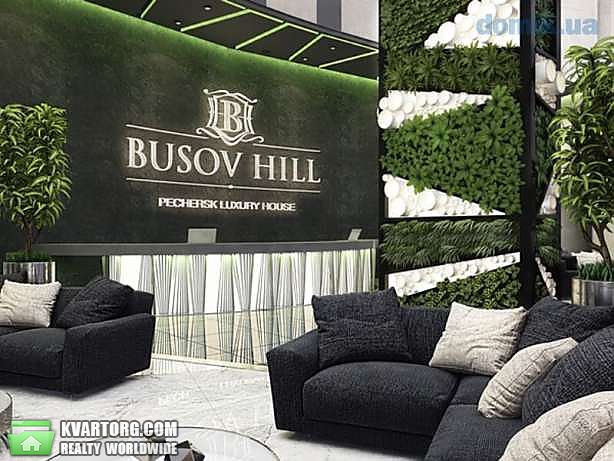 Sell 2-room apartment. Киев, Бусиловская — photo 1