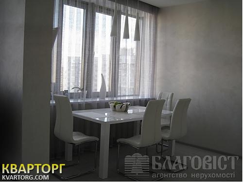 Sell 2-room apartment. Киев, Днепровская наб — photo 6