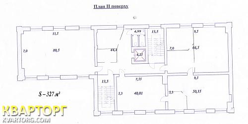 Rent out office. Киев,  Игоревская — photo 4