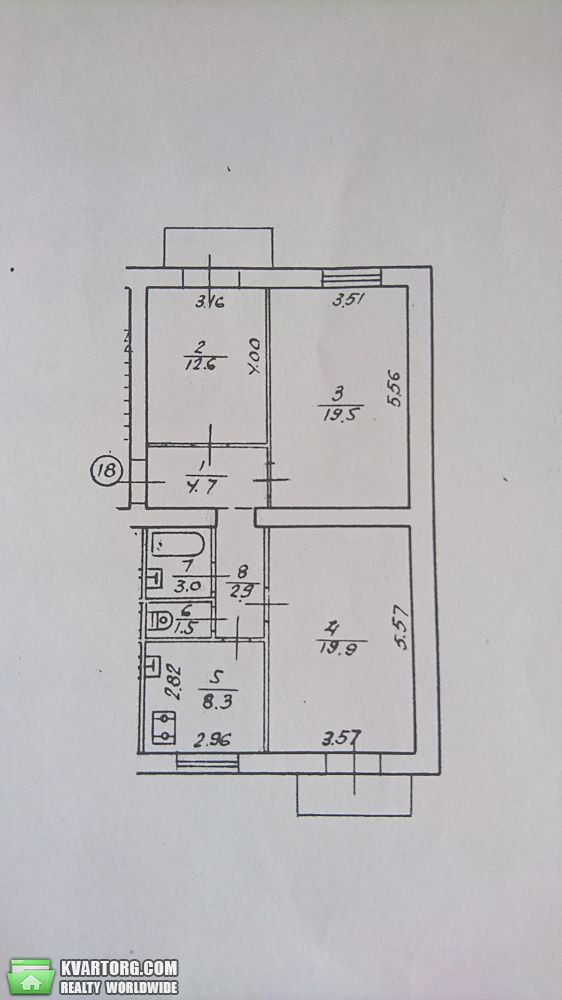 Sell 3-room apartment. Киев,  Сагайдачного — photo 1
