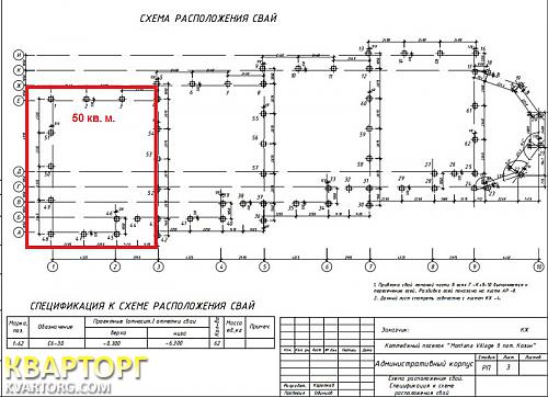 Sell house. Киевская обл., Козин — photo 9