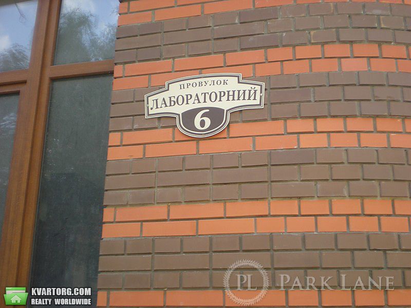 Sell 3-room apartment. Киев,  Лабораторный пер — photo 7