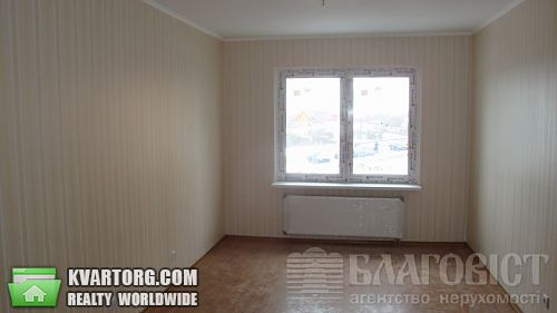 Sell 3-room apartment. Киев, Чавдар — photo 1