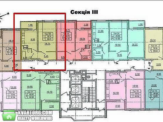 Sell 1-room apartment. Киев,  Отрадный пр — photo 5
