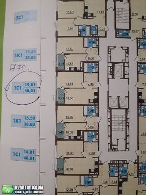 Sell 2-room apartment. Киев,  Правды пр — photo 9