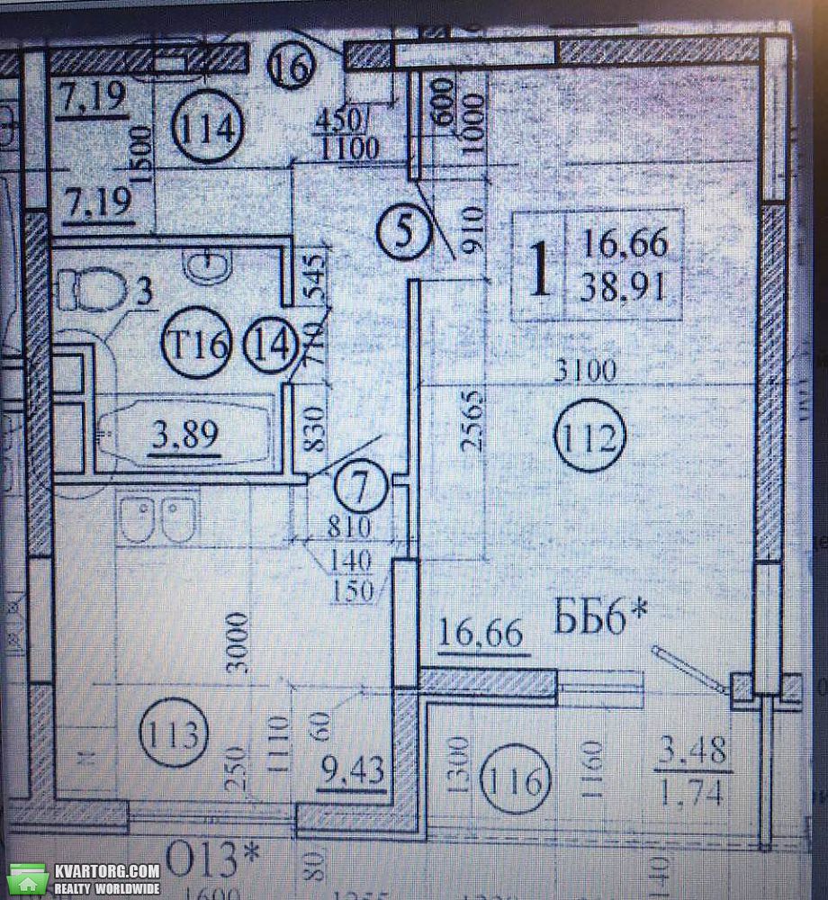 Sell 1-room apartment. Киев,  Ломоносова — photo 2
