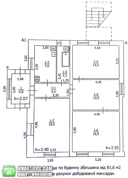Sell house. Киевская обл., Щорса пер — photo 2