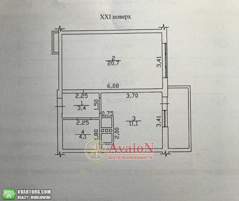 Sell 1-room apartment. Одесса, Среднефонтанская — photo 10