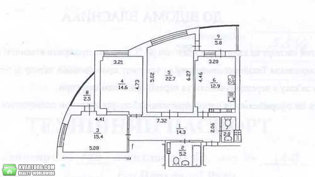 продам 3-комнатную квартиру. Киев,   Верховного Совета бул - фото 5