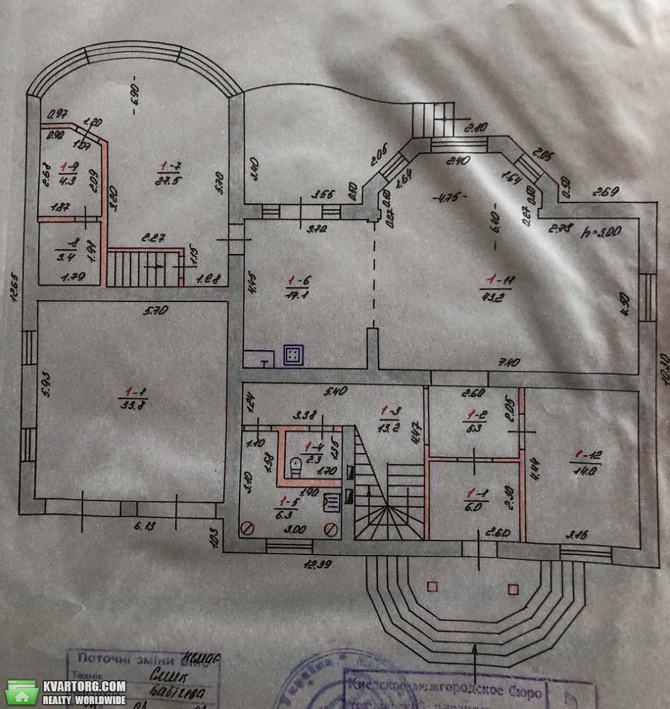 Sell house. Киевская обл., Петропавловская Борщаговк — photo 8