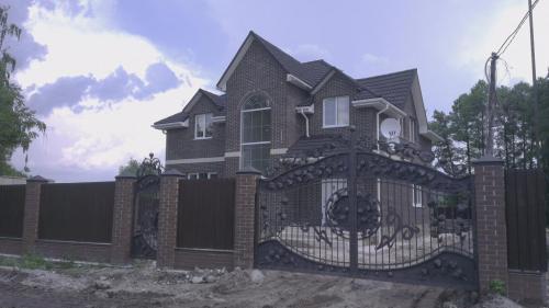 Sell house. Киевская обл., Центральная — photo 1