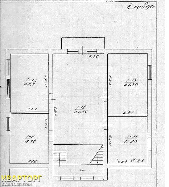 Sell house. Кировоград, Златопольская — photo 7