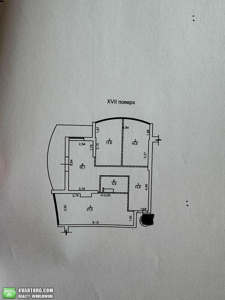 Sell 3-room apartment. Одесса, Кардонный переулок — photo 4