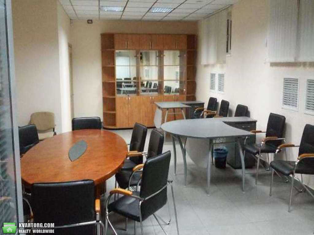 Rent out office. Киев, Рыбальская — photo 1