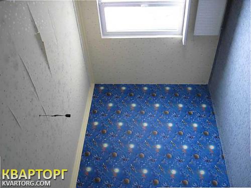 Sell house. Херсон, Днепропетровская — photo 7