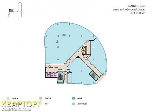 Rent out office. Киев, Спортивная пл. — photo 3