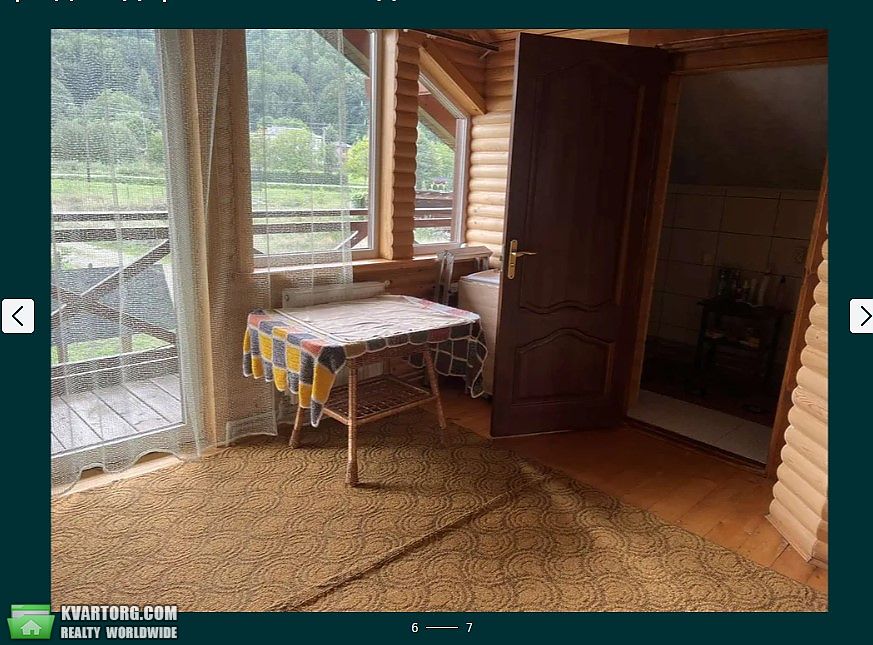 Sell house. Ивано-Франковск, Дружби — photo 7