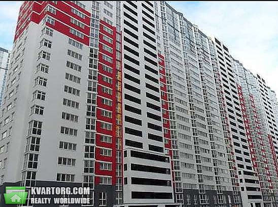 Sell 2-room apartment. Киев,  Драгоманова — photo 1