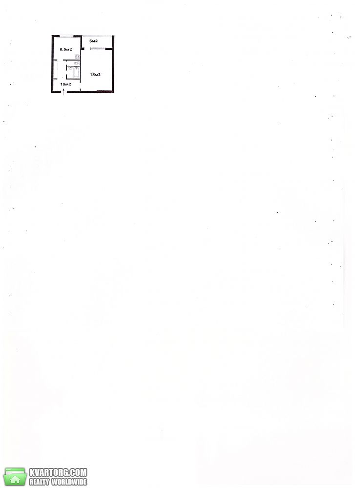 Sell 1-room apartment. Киев,  Тростянецкая — photo 2