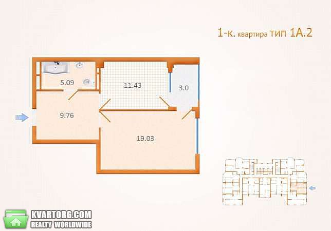 Sell 1-room apartment. Киев,  Голосеевский пр — photo 2