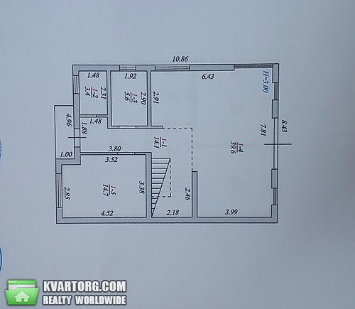 Sell house. Киевская обл., запорожская — photo 5