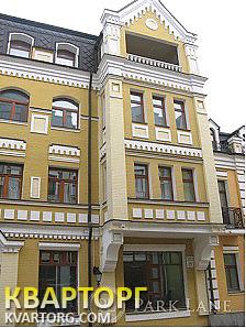 Sell 3-room apartment. Киев,  Воздвиженская — photo 1