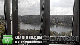 Sell 3-room apartment. Киев,  Ушакова — photo 10