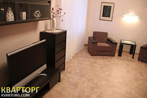 Rent out 1-room apartment. Одесса, Педагогическая — photo 2