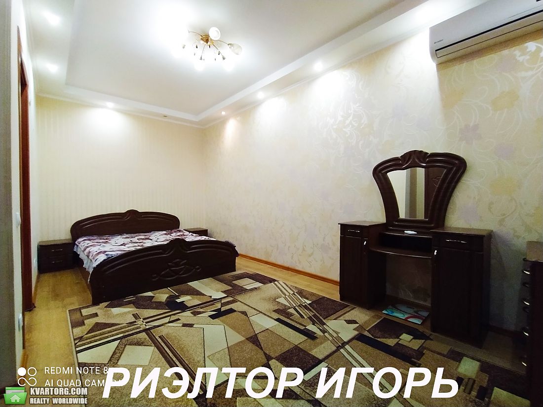 Rent out 1-room apartment. Одесса, Радужный Массив — photo 5