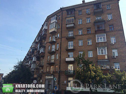 Sell 2-room apartment. Киев,  Артема — photo 7