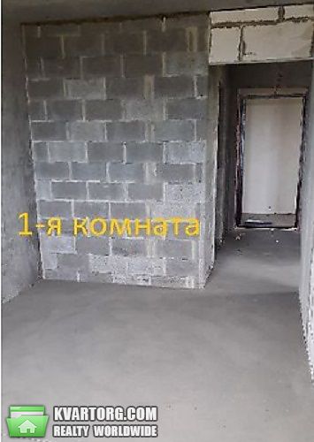 Sell 2-room apartment. Киев, Лысогорский спуск — photo 3