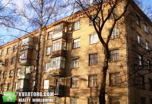 Sell 2-room apartment. Киев, Печерский спуск — photo 1