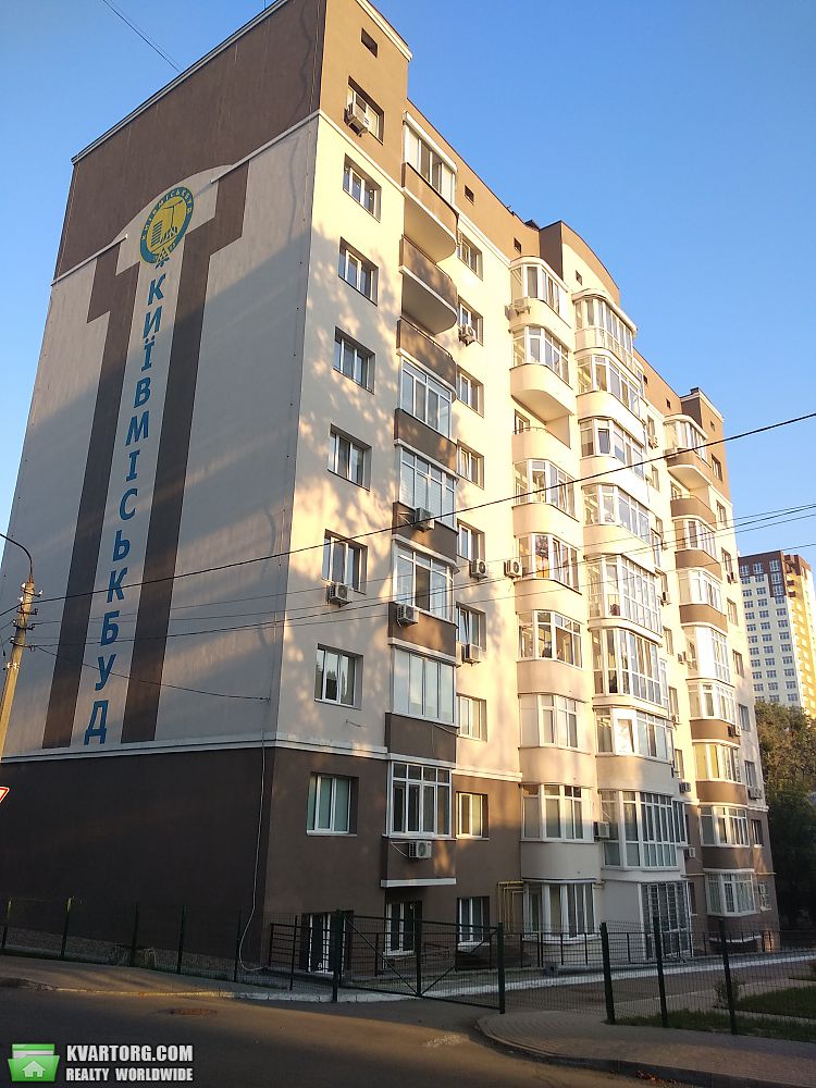 Sell 1-room apartment. Киев,  Дубинина — photo 1