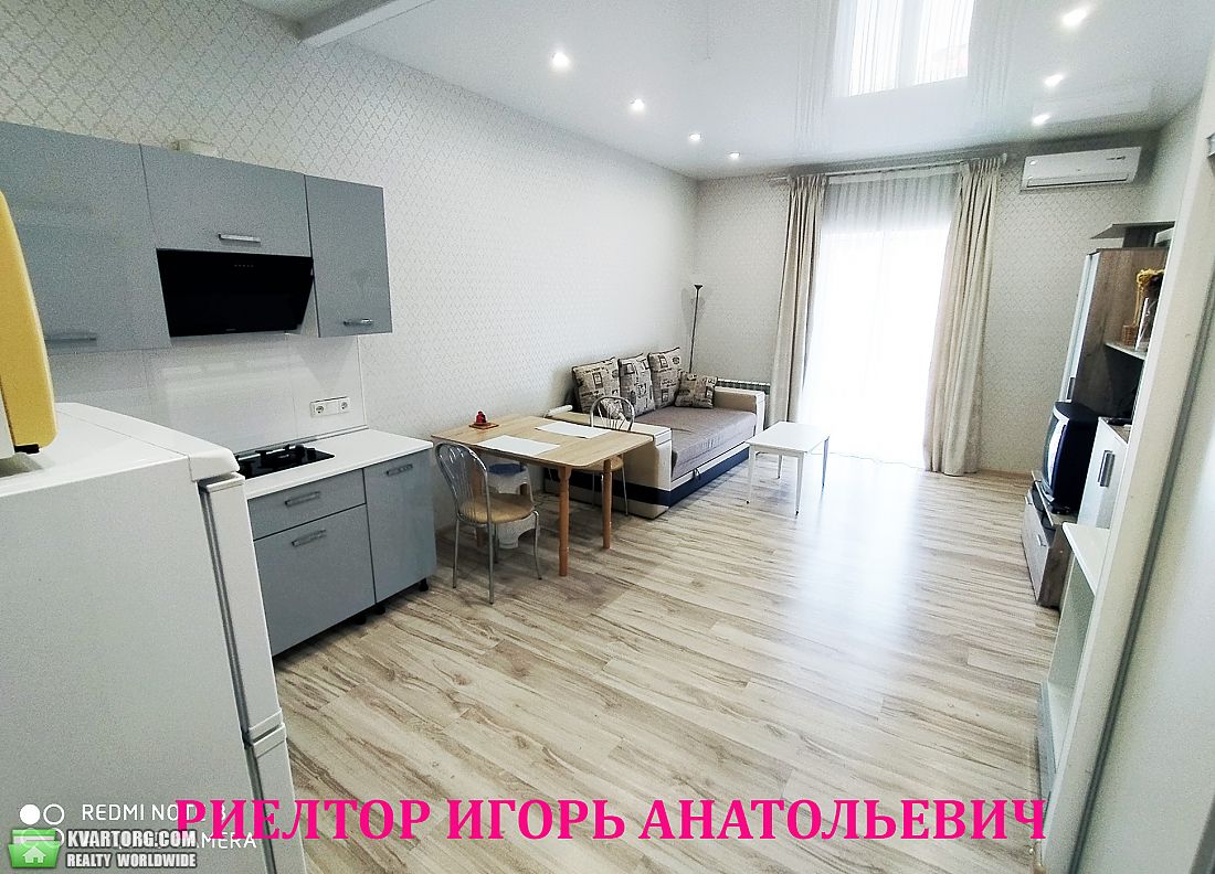 Rent out 1-room apartment. Одесса, Александровский проспект — photo 6